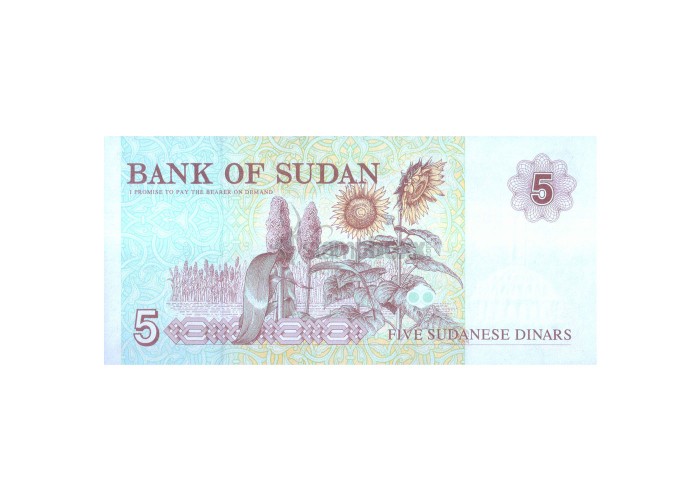 SUDAN 5 DINARS 1993 P-51 UNC