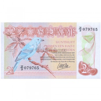 Suriname 1985 P119 2 1/2 Gulden   UNC 