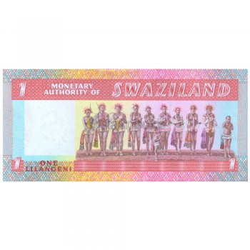 SWAZILAND 1 LILANGENI 1974 P-1 UNC