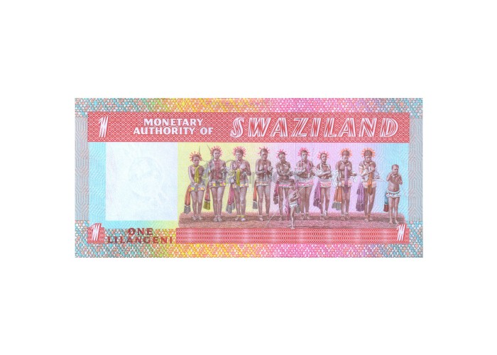 SWAZILAND 1 LILANGENI 1974 P-1 UNC
