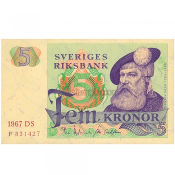 SWEDEN 5 KRONOR 1973-79 P-51 aUNC MIXED YEARS