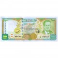 SYRIA 1000 POUNDS 1998 P-111 UNC