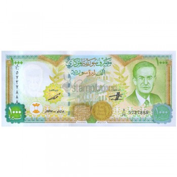 SYRIA 1000 POUNDS 1998 P-111 UNC