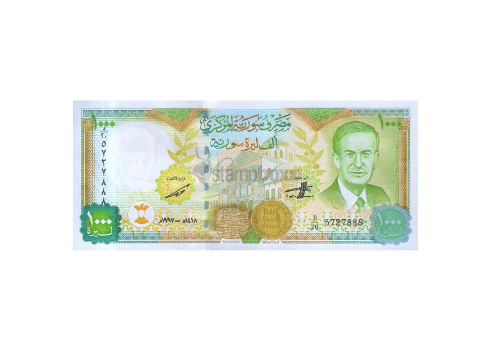 SYRIA 1000 POUNDS 1998 P-111 UNC