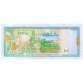 SYRIA 1000 POUNDS 1998 P-111 UNC