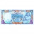 SYRIA 100 POUNDS 1998 P-108 UNC