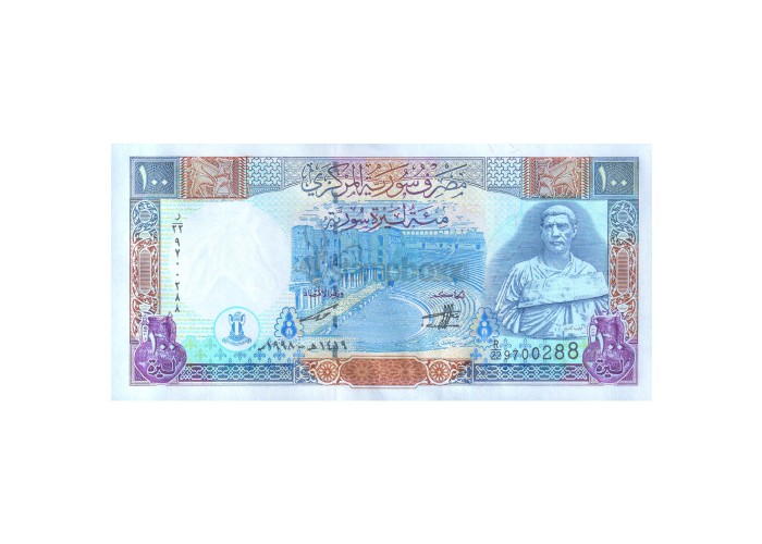 SYRIA 100 POUNDS 1998 P-108 UNC