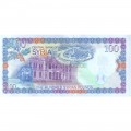 SYRIA 100 POUNDS 1998 P-108 UNC