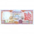 SYRIA 200 POUNDS 1998 P-109 UNC