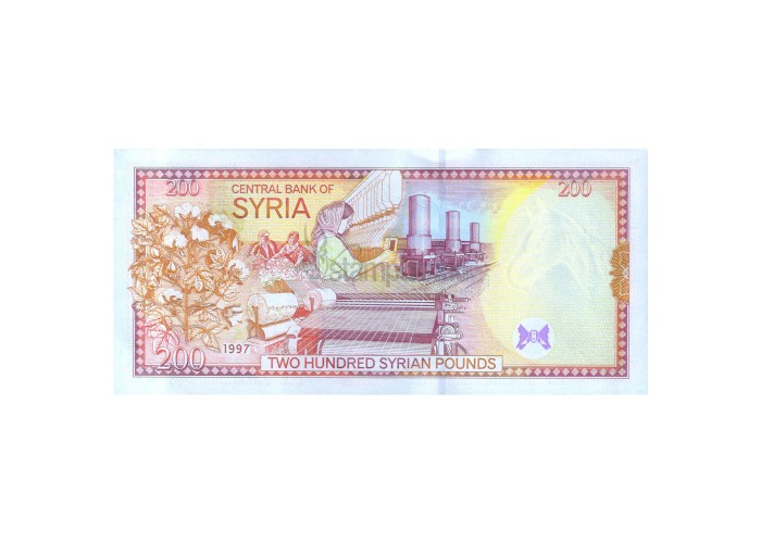 SYRIA 200 POUNDS 1998 P-109 UNC