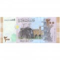 SYRIA 200 POUNDS 2009 P-114 UNC