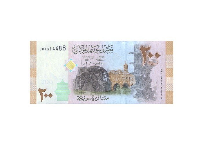 SYRIA 200 POUNDS 2009 P-114 UNC