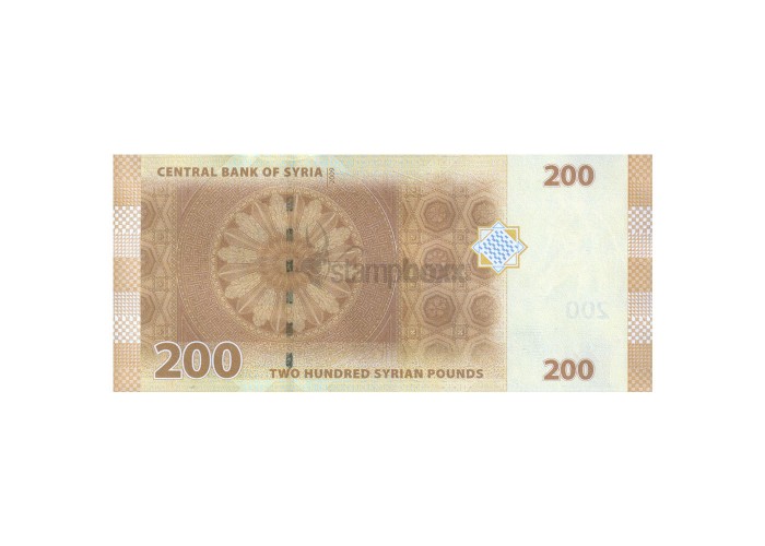 SYRIA 200 POUNDS 2009 P-114 UNC