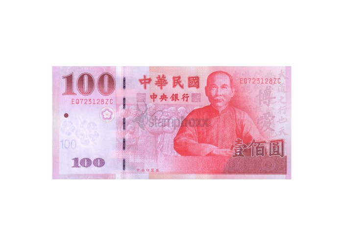 TAIWAN 100 DOLLARS 2001 P-1991 UNC