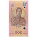 THAILAND 100 BAHT 2024 P-143 UNC POLYMER