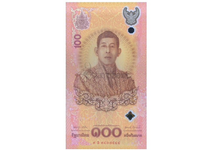 THAILAND 100 BAHT 2024 P-143 UNC POLYMER