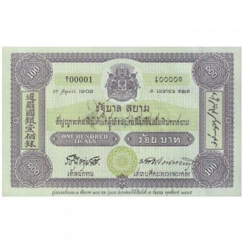 THAILAND 100 BAHT 2002 P-110 UNC