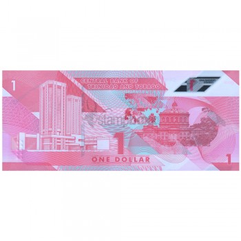 TRINIDAD & TOBAGO 1 DOLLAR 2020 P-NEW UNC