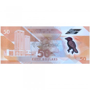 TRINIDAD & TOBAGO 50 DOLLARS 2020 P-NEW UNC ENDING 786