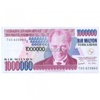 TURKEY 1000000 TURK LIRASI 1970 P-213 UNC