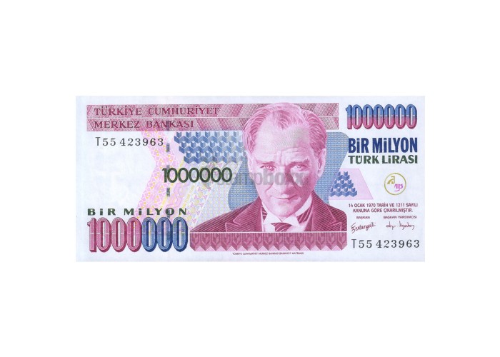 TURKEY 1000000 TURK LIRASI 1970 P-213 UNC