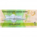 TURKMENISTAN 1 MANAT 2017 P-36 UNC