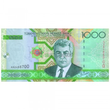 TURKMENISTAN 1000 MANAT 2005 P-20 UNC