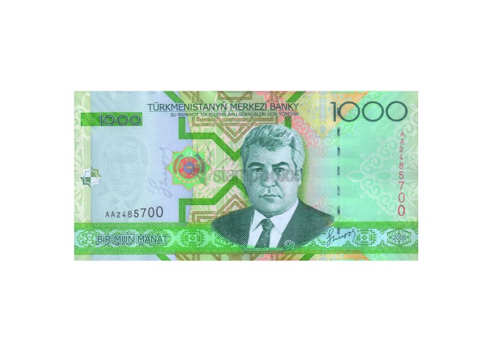 TURKMENISTAN 1000 MANAT 2005 P-20 UNC