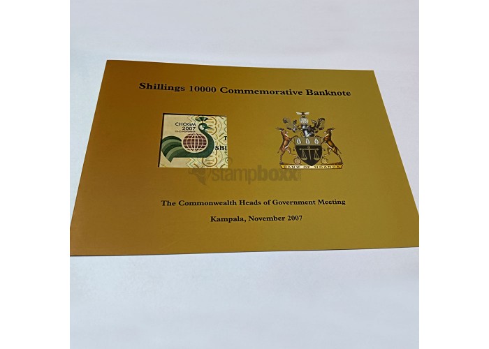 UGANDA 10000 SHILLINGS 2007 p-48 UNC FOLDER
