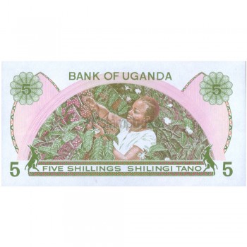 UGANDA 5 SHILLINGS 1982 P-15 UNC