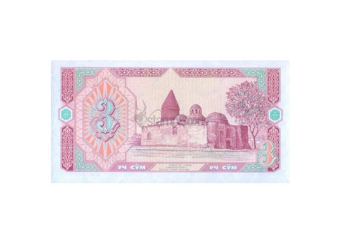 UZBEKISTAN 3 SOM 1994 P-74r UNC - REPLACEMENT ISSUE