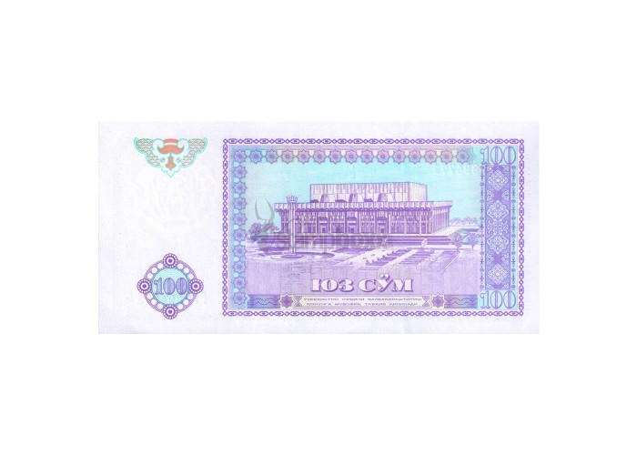 UZBEKISTAN 100 SO'M 1994 P-79 UNC