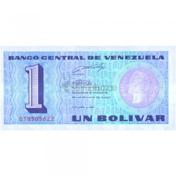 Venezuela 1 Bolívar 1989 P-68 UNC 