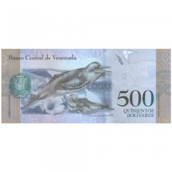 VENEZUELA 500 BOLIVERS 2016 P-94a UNC