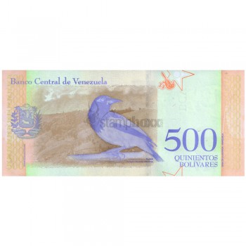 VENEZUELA 500 BOLIVERS 2018 P-108a UNC