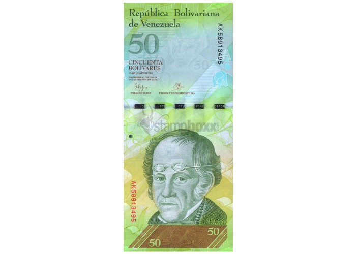 VENEZUELA 50 BOLIVERS 2015 P-92j UNC