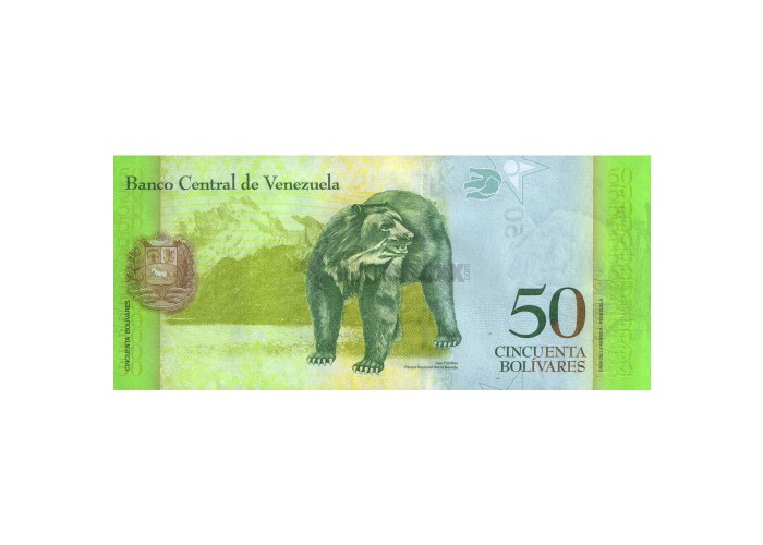 VENEZUELA 50 BOLIVERS 2015 P-92j UNC
