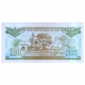 VIETNAM 100 DONG 1991 P-105 UNC