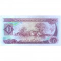 VIETNAM 10 DONG 1985 P-93 UNC