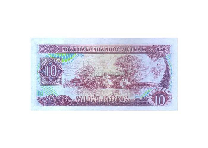 VIETNAM 10 DONG 1985 P-93 UNC