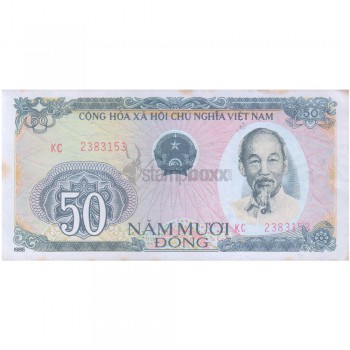 VIETNAM 50 DONG 1985 P-97 UNC WITH STAIN
