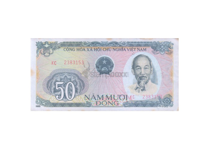 VIETNAM 50 DONG 1985 P-97 UNC WITH STAIN