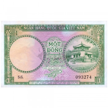 SOUTH VIETNAM 1 DONG 1955 P-1 UNC WITH STAIN DOTS