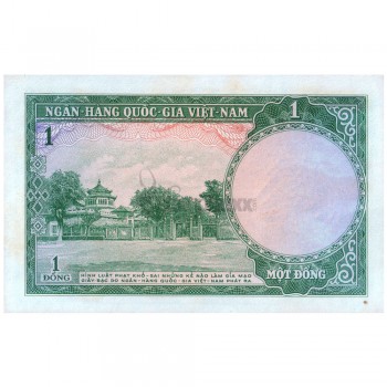 SOUTH VIETNAM 1 DONG 1955 P-1 UNC WITH STAIN DOTS