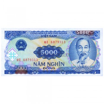 VIETNAM 5000 DONG 1991 P-108 UNC