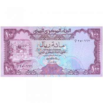 YEMEN 100 RIALS 1993 P-21 UNC