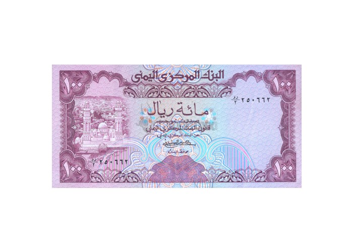 YEMEN 100 RIALS 1993 P-21 UNC