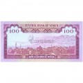 YEMEN 100 RIALS 1993 P-21 UNC