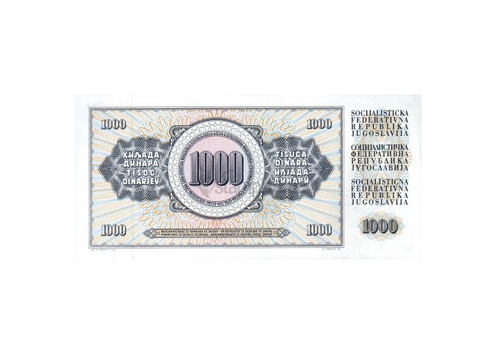 YUGOSLAVIA 1000 DINARA 1981 P-92 UNC