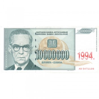YUGOSLAVIA 10000000 DINARA 1994 P-144 UNC